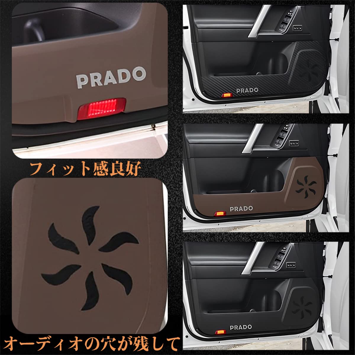 Amazon | トヨタ用 ランドクルーザー プラド 150系 専用設計 ドア